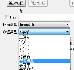 CE加速器下载