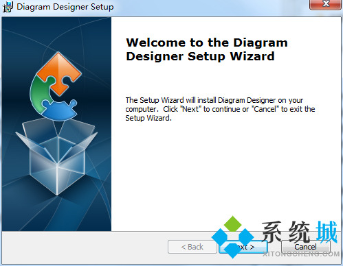 Diagram Designer(流程图绘制软件)下载