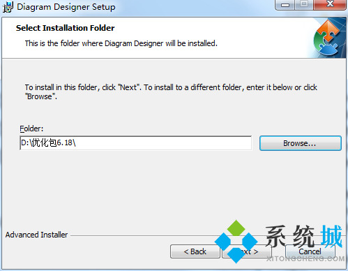 Diagram Designer(流程图绘制软件)下载