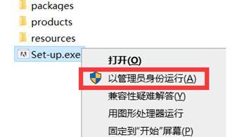 Adobe XD下载