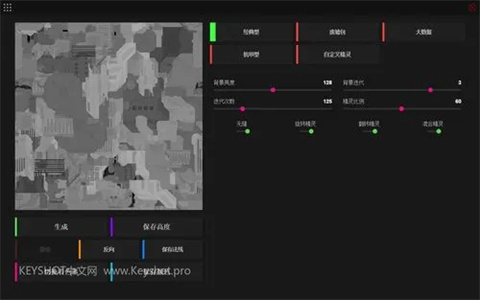 JSplacement(置换贴图软件)下载