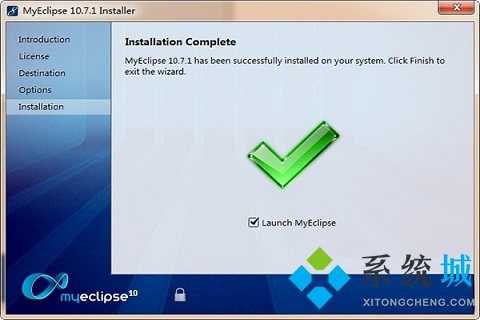 myeclipse（开发工具）下载