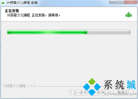 计蒜客下载