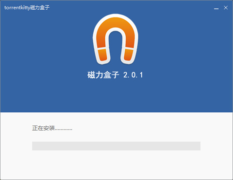 torrentkitty最新版下载