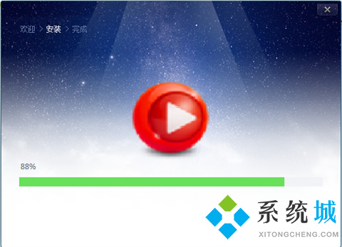 bt樱桃下载