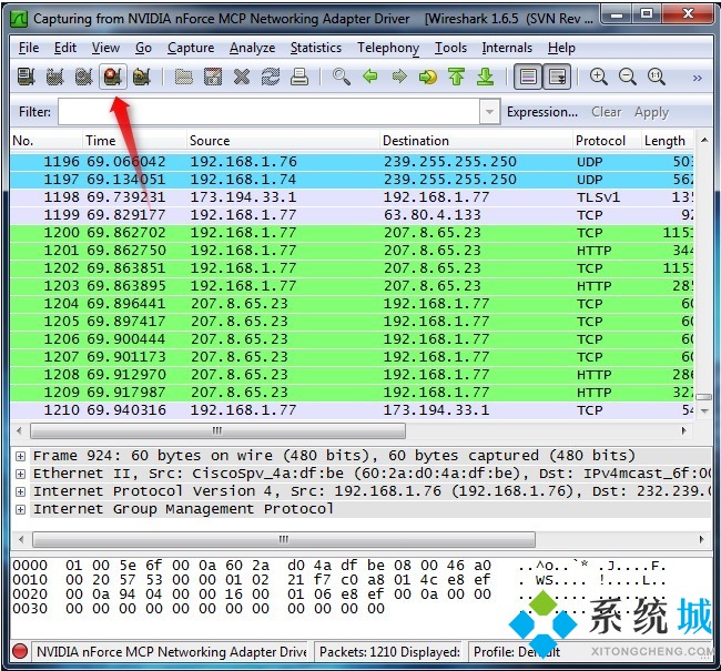 wireshark中文版下载