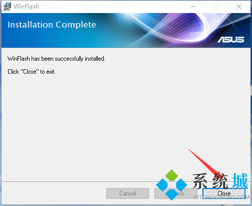 Winflash(BIOS刷新工具)下载