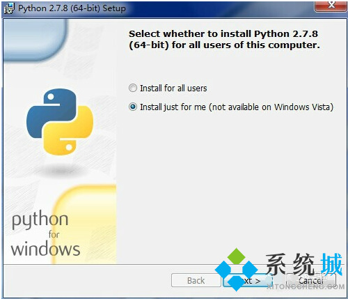 python官网版下载