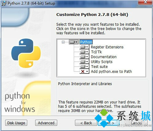python官网版下载