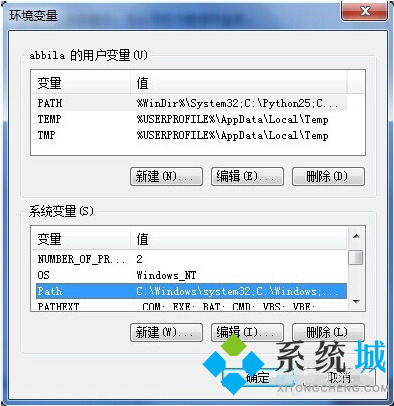 python官网版下载