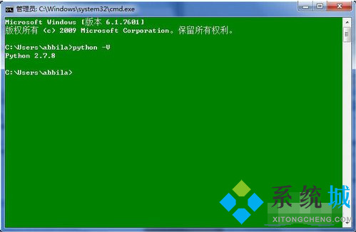 python官网版下载