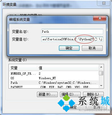 python官网版下载