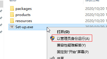 Dreamweaver 网页制作下载