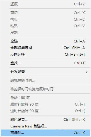 adobe bridge最新版下载