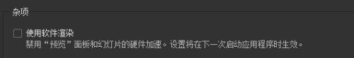 adobe bridge最新版下载