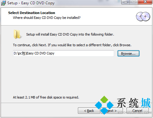 Easy CD DVD Copy(光盘复制工具)下载