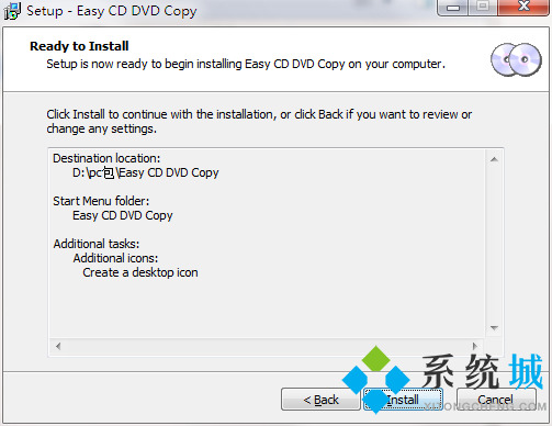 Easy CD DVD Copy(光盘复制工具)下载