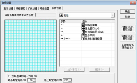 MangaMeeya(漫画浏览器)下载