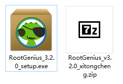 一键root精灵官网版下载