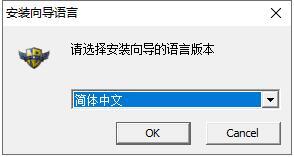 网易魔兽争霸官方对战平台下载