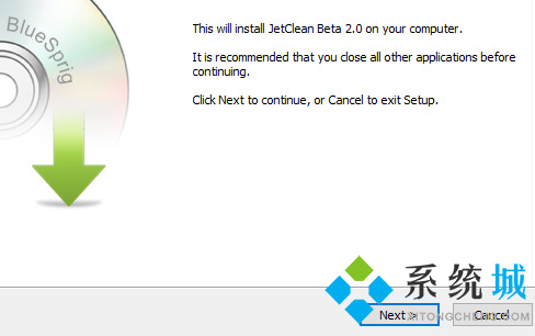 JetClean(电脑垃圾清理工具)下载
