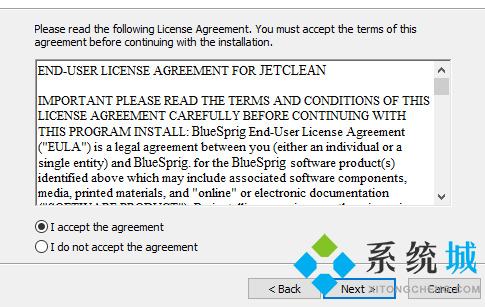 JetClean(电脑垃圾清理工具)下载