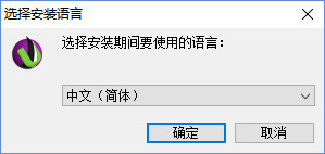 Serv-U FTP Server中文免费版下载