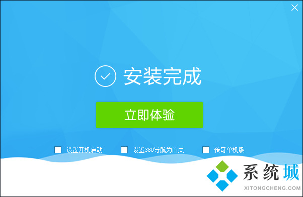 快吧游戏pc版下载
