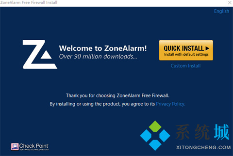 ZoneAlarm（防火墙软件）下载