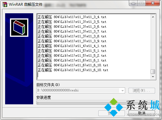 CAXA电子图版软件下载