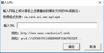 奇米影视盒下载
