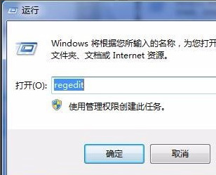 AdobePhotoshopCS6图像处理工具下载