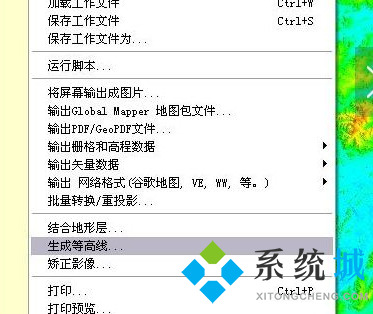 Global Mapper软件下载