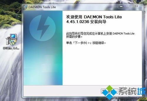 DAEMON Tools Ultra(精灵虚拟光驱)下载