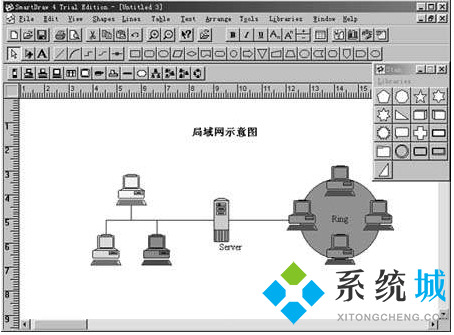 smartdraw中文最新版下载