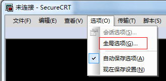 SecureCRT(终端模拟器) 下载