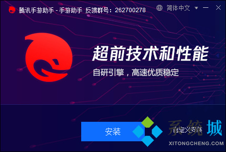 Faceapp苹果版下载
