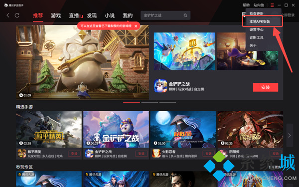 Faceapp苹果版下载