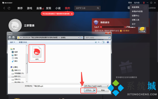 Faceapp苹果版下载
