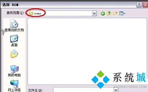 gba模拟器pc最新版下载