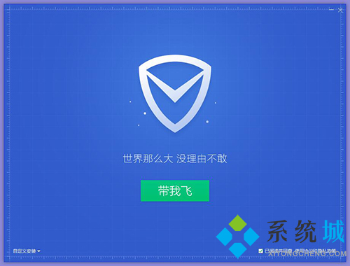 qq杀毒下载