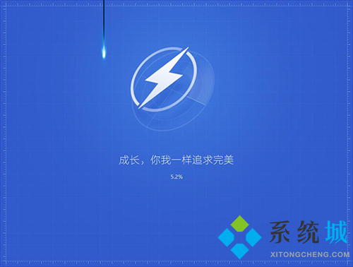 qq杀毒下载