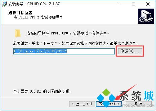 cpu-z绿色版下载