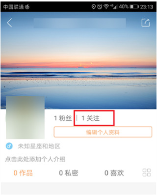 快手下载