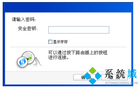 tplink无线网卡驱动下载