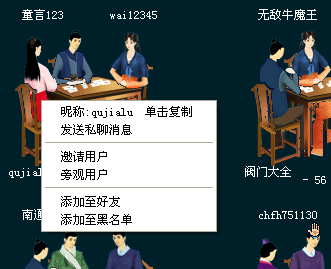 金游世界游戏大厅官方版下载