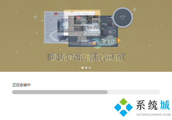 搜狐影音播放器PC版下载