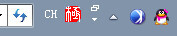 极点五笔输入法电脑版下载