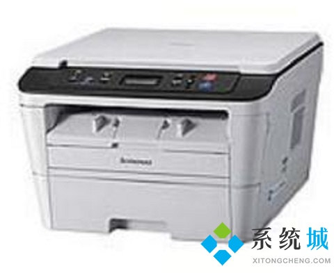 联想Lenovo M7400 pro打印机驱动下载