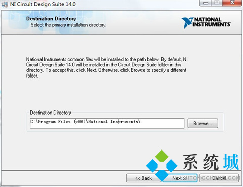 Multisim(仿真电路设计软件)下载